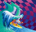 Mgmt - Congratulations