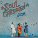The Soul Children - Finders keepers