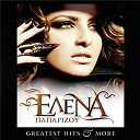 Helena Paparizou - Greatest hits ... and more