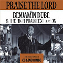 Benjamin Dube - Praise the lord - the collection vol. 1