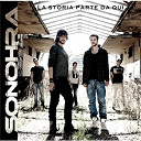 Sonohra - La storia parte da qui