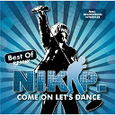 Nik P. - Come on let's dance - best of remix