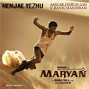 A.r. Rahman - Nenjae yezhu (from "maryan")