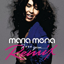Maria Mena - Fuck you