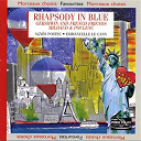 Darius Milhaud / Francis Poulenc / George Gershwin - Rhapsody in blue (gershwin george)