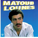 Lounes Matoub - Rouh ayaqchich