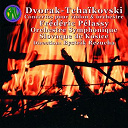 Bystrik Rezucha / Fr&eacute;d&eacute;ric P&eacute;lassy / Orchestre Philharmonique Slovaque De Kosice - Concertos pour violon et orchestre