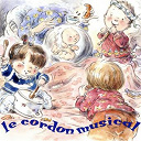 Pierre Chemin - Le cordon musical