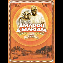 Amadou & Mariam - paris - bamako