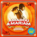 Amadou & Mariam / Manu Chao - Dimanche a bamako