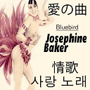 Jos&eacute;phine Baker - Bluebird (asia edition)