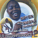 Sayon Camara - La reconnaissance, vol. 2 (feat. taramakh&eacute;)