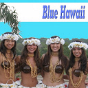 Bing Crosby - Blue hawaii (feat. shirley ross, lani mcintyre & his hawaiians, victor young & his orchestra, boris morros, frances faye, martha raye, harry barris)