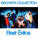 David Fiallo / El Lince / Heavy Rosario Y John / Joselito / Julio Frias / Latin Band / Mariela / Nelson - Bachata colletion (best exitos 50 hits)
