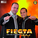 Adil / Fiegta - Chtah rdah (feat. zakaria)