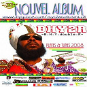 Bhy2r - Plates & tunes 2008