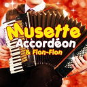 Andr&eacute; Blot / Henri Garella / Jacques Vlecken / Michel Pruvot / Rafael Murgia - Musette accord&eacute;on & flonflon - ep (french accordion)