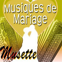 Versaillesstation - Musiques de mariage (musette)