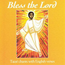Reading Phoenix Choir - Bless the lord (taiz&eacute; chants with english verses)