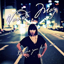 Vanda May - Before you kiss me