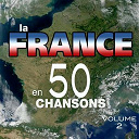 Aimable / Alibert / Andr&eacute; Claveau / Andr&eacute; Dassary / Barbara / Bertal / Bourvil / Charles Trenet / Colette Renard / Darcelys / Django Reinhardt / Francis Lemarque / Georges Brassens / Georges Cantournet / Georges Cantournt / Georges Gu&eacute;tary / Henri Salvador / Jacqueline Fran&ccedil;ois / Jean Gabin / Jean Lumi&egrave;re / Jean Sablon / Jean Segurel / Jean-S&eacute;bastien Bach / Les Compagnons De La Chanson / Line Dariel / Line Renaud / Lucien Lupi / Lucienne Delyle / Luis Mariano / Marcel Amont / Marcel Mouloudji / Maurice Chevalier / Ren&eacute;-Louis Laforgue / Tino Rossi / Yves Montand / Zizi Jeanmaire / &Eacute;dith Piaf - La france en 50 chansons (french songs, vol. 2)