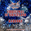 All American Karaoke - Christmas in graceland (elvis presley christmas karaoke)