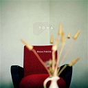 Toma - Basse fid&eacute;lit&eacute;