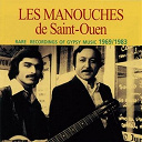 Mondine Garcia / Ninine Garcia - Les manouches de saint-ouen