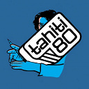 Tahiti 80 - Solitary bizness - ep
