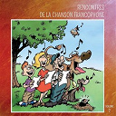 Acorps De Rue / Axses / Chantal Grimm / Coline Malice / Daniel Jumeau / Francesca Solleville / Gildas Thomas / G&eacute;rard Morel / Isabelle Bonnadier / Laurence Tavernier / Michel Boutet / Natasha Bezriche / Noga / Pascal Mary / Patrice Bourgeon / Sandrine Cabadi / Steve Normandin / Tomislav / Val&eacute;rie Barrier / Veronique Pestel / Yvan Cujious - Rencontres de la chanson francophone, vol. 2