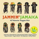Ansel Collins / Audrey Scott / Barry Brown / Cornell Campbell / Crucial Vibes / Dave / Delroy Wilson / Dennis Brown / Erroll Dunkley / Frankie Paul / George Faith / Gregory Isaacs / Grergory Isaacs / Jackie Edwards / John Holt / Johnny Clarke / Josey Wales / Leroy Smart / Pliers / Roland Burrell / Sanchez / Sugar Minott / The Heptones / The Paragons / Thriller U / Wayne Wonder - Jammin' jamaica