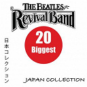 The Beatles Revival Band - Japan collection