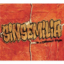 Sinsemilia - In a different style