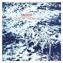 Yazoo - You and me both (remastered)