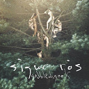Sigur R&oacute;s - Gobbledigook