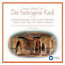 Otmar Suitner - Gluck: der betrogene kadi