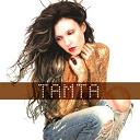 Tamta - Niose ti kardia