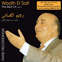 Wadi El-Safi - Best of wadih el safi vol 2 rare recordings vol 2.
