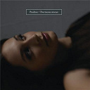 Pauline - Dormons mieux (version radio)