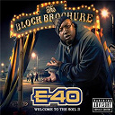 E-40 - The block brochure: welcome to the soil 3