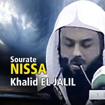 TÉLÉCHARGER 60 HIZB KHALID AL-JALIL MP3 GRATUIT GRATUIT HIZB MP3 GRATUIT GRATUIT 60 KHALID TÉLÉCHARGER AL-JALIL